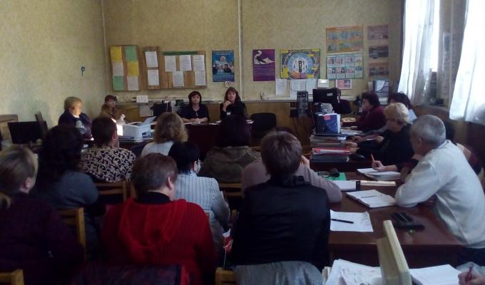 Нарада керівників закладів загальної середньої освіти