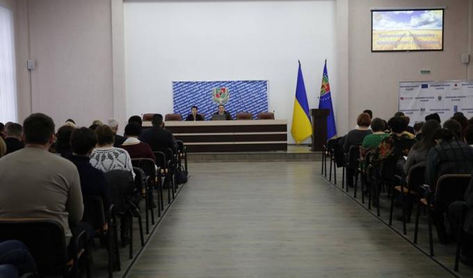 Представники райдержадміністрації взяли участь у семінарі-нараді з питань проведення обласного конкурсу проектів місцевого розвитку та інвестиційних програм