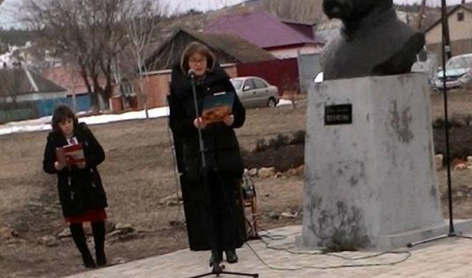  205 річниця від дня народження Тараса Григоровича Шевченка