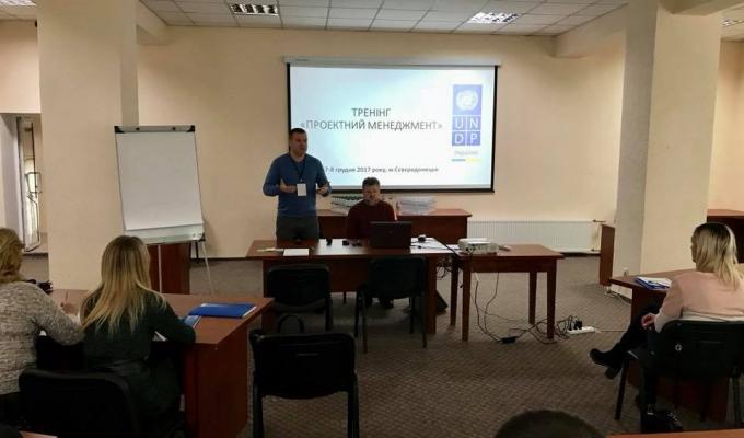 Працівники райдержадміністрації взяли участь у практичному тренінгу.