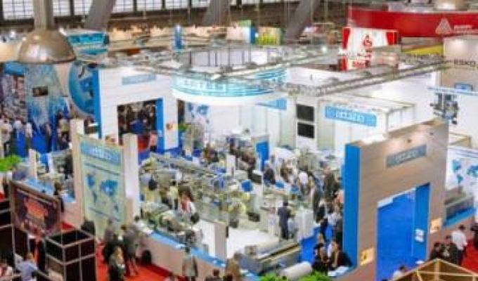Форум «ARMENIA EXPO 2018»