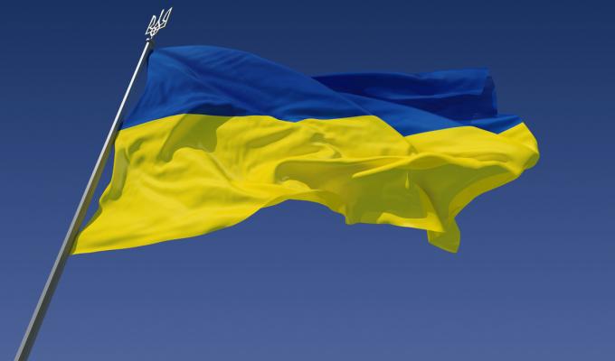 Вітання голови райдержадміністрації Людмили Латишевої з Днем Державного Прапора України