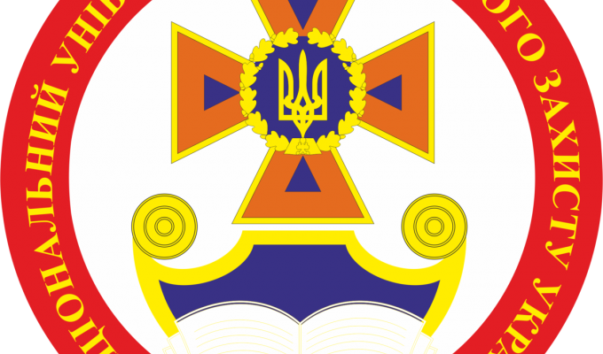 До уваги випускників шкіл Новопсковського району!