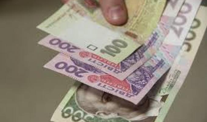Оперативна інформація про виконання доходів районного бюджету