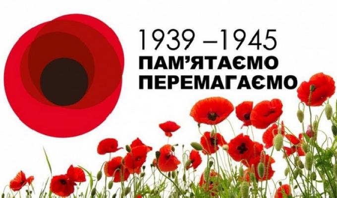 До уваги жителів смт Новопсков!