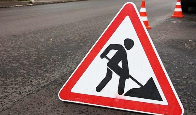 До уваги водіїв транспортних засобів! Ведуться ремонтні роботи