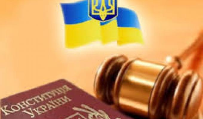 Шановні юристи Новопсковщини!