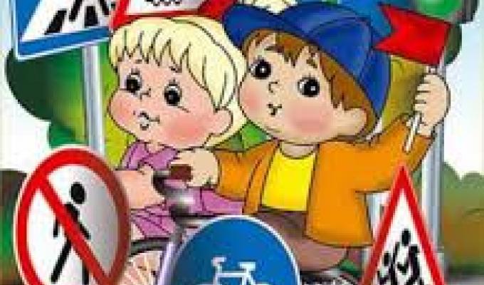 Безпека під час весняних канікул