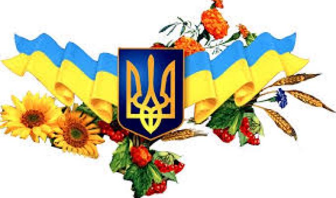 До уваги жителів Новопсковського  району!