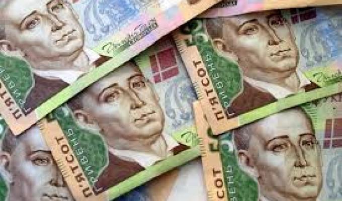 Управління фінансів Новопсковської районної державної адміністрації  повідомляє