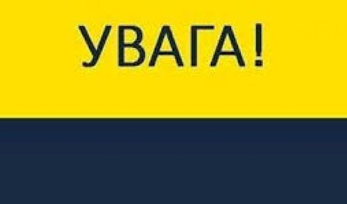 Тренінги з розвитку бізнесу у Східній Україні від UNDP