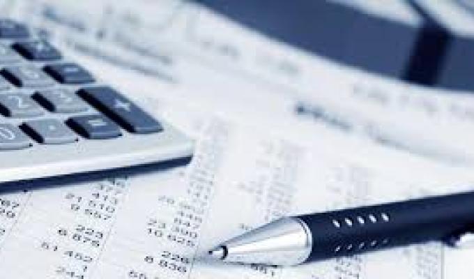 Управління фінансів райдержадміністрації інформує: