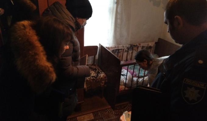 Перевірки сімей, які опинилися в складних життєвих обставинах
