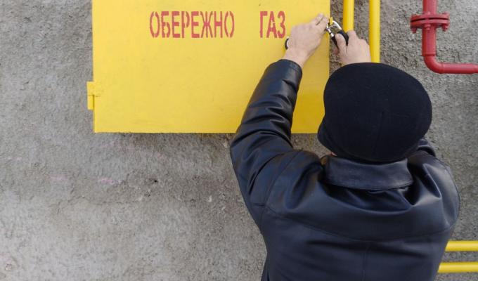 Ще один заклад освіти облаштовано вузлом обліку газу