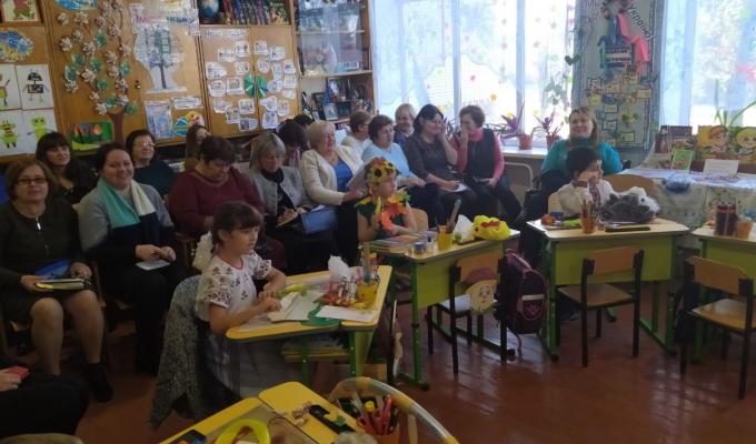 Семінар вчителів початкової школи.