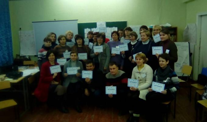 Тренінг  «Життєві навички для активного громадянства учнівської молоді» 