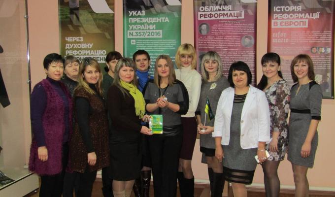 Музейне зібрання поповнилось пам’ятними монетами.