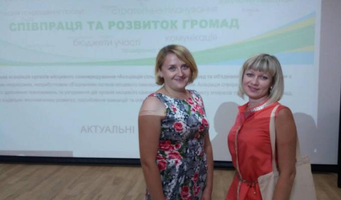 Представники Новопсковської райдержадміністрації взяли участь в інформаційній зустрічі