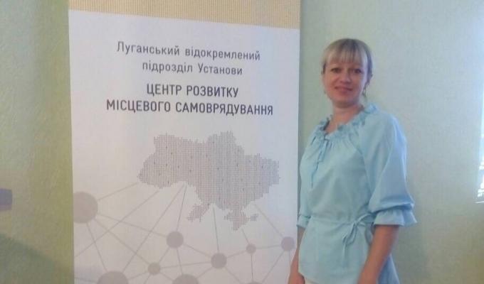 Участь в семінарі-нараді з питань проектного менеджменту та стратегічного планування