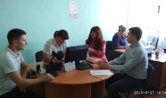 Відбулася робоча нарада щодо періодичного поновлення бази даних Державного реєстру виборців
