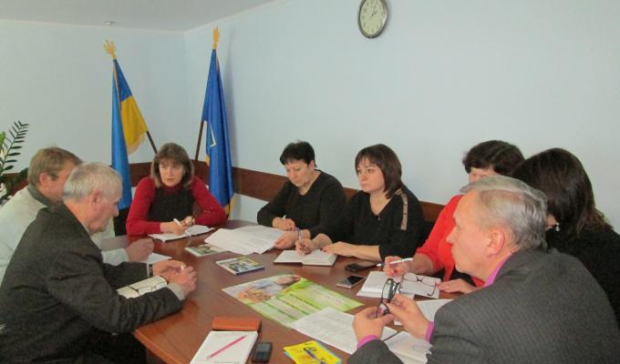 Засідання організаційного комітету 