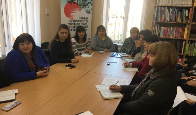 Відбулася фокус-група «Місцеві цільові програми: влада та громадськість працюють разом»