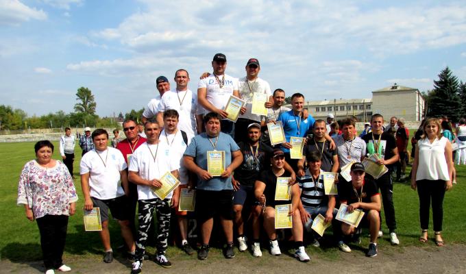 Підсумки 17-х сільських спортивних ігор
