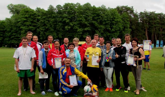 Пройшли фінальні змагання Спартакіади Луганської області серед команд державних службовців та посадових осіб місцевого самоврядування