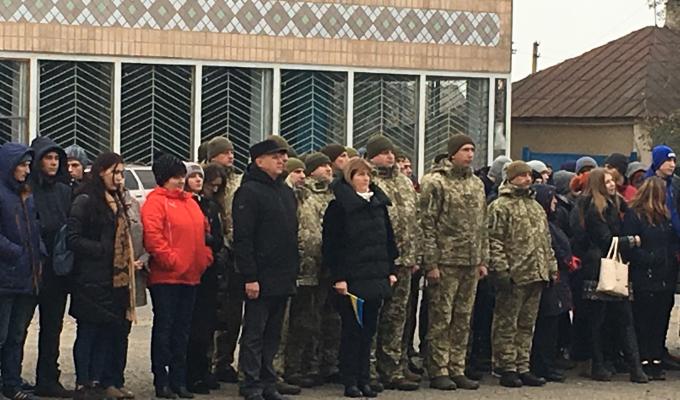21 листопада - День Гідності та Свободи