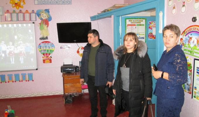 Виїзний прийом