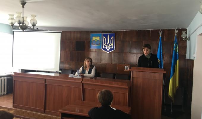 Відбулось обговорення проекту районного бюджету на 2019 рік
