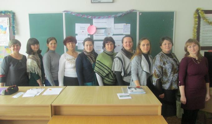 Відбувся районний семінар вчителів початкових класів.