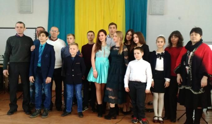 Відбувся захід "Музика нас єднає".