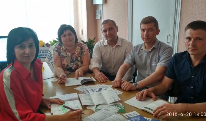 Проведено нараду щодо періодичного поновлення бази даних Реєстру.