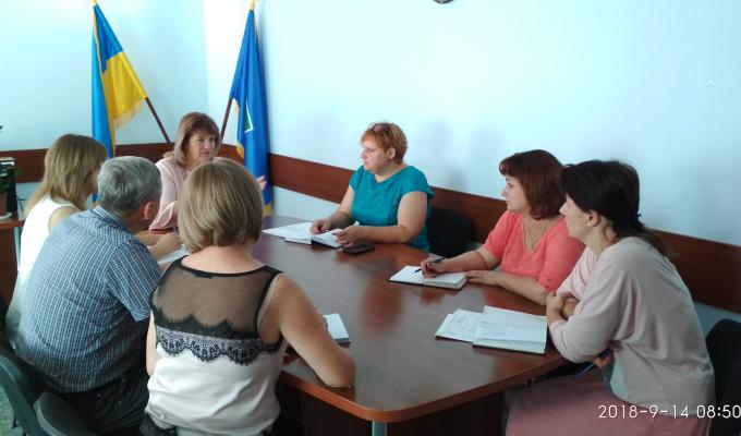 Відбулася робоча нарада