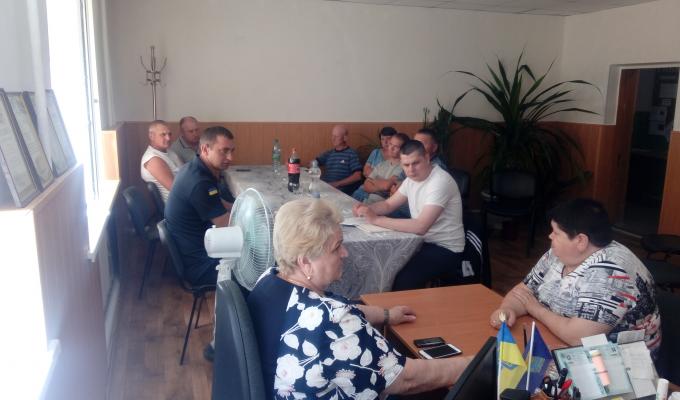 Відбулася робоча нарада