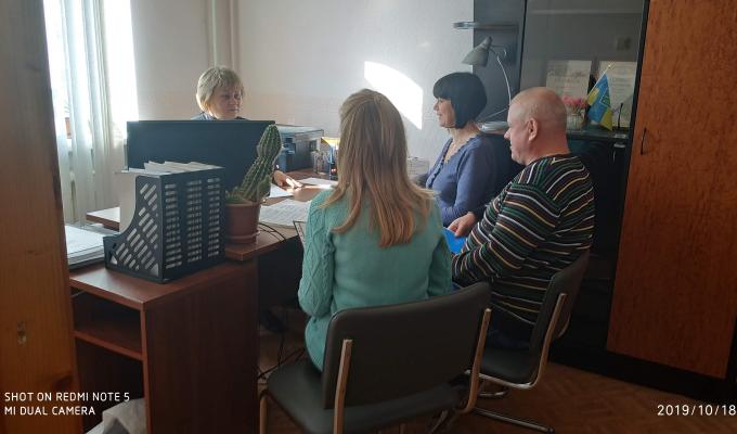 Центр  надання  адміністративних  послуг при Новопсковській районній державній адміністрації Луганської області  інформує