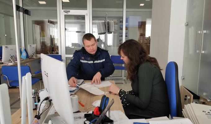 Проведено додаткове заняття з метою забезпечення дотримання вимог чинного законодавства під час реєстрації декларацій відповідності матеріально-технічної бази суб’єктів господарювання 