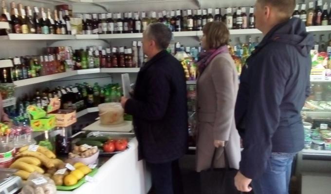 ПРОТИДІЯ НЕЛЕГАЛЬНОМУ ОБІГУ АЛКОГОЛЬНОЇ ПРОДУКЦІЇ