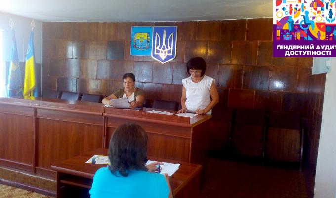 Відбулося засідання комітету забезпечення доступності осіб з інвалідністю та інших маломобільних груп населення до об’єктів соціальної та інженерно-транспортної інфраструктури