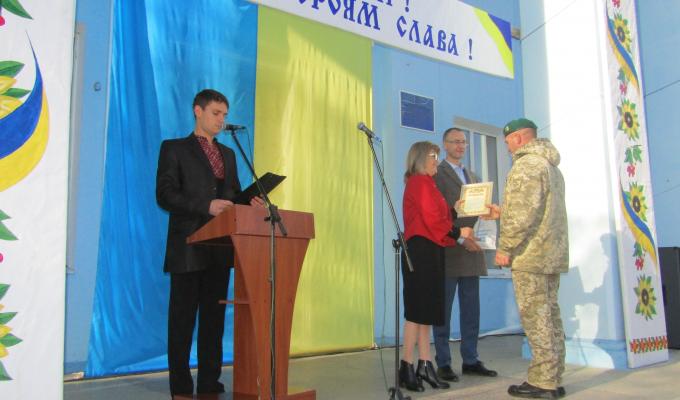 Новопсковщина святкує День захисника України!