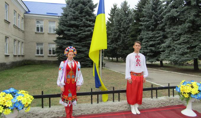 Сьогодні – День державного прапора України!