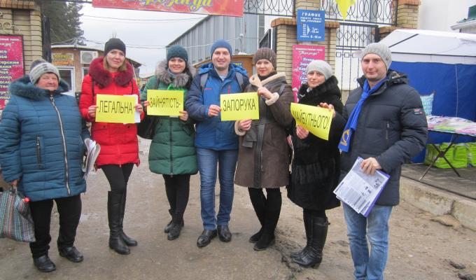 На Новопсковщині тривають заходи, спрямовані на роз`яснення неприпустимості незадекларованої праці
