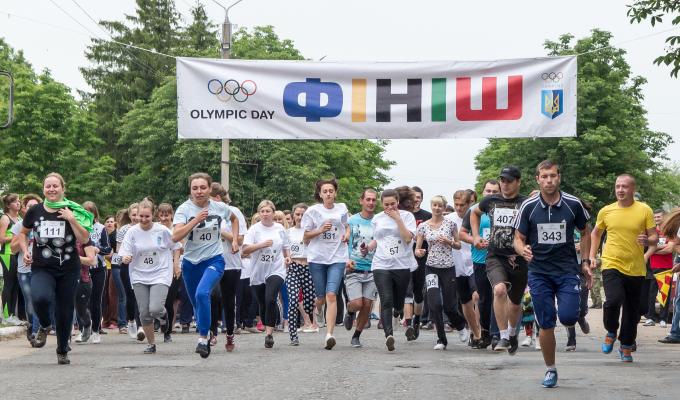 Новопсковщина відзначає Міжнародний Олімпійський день! 