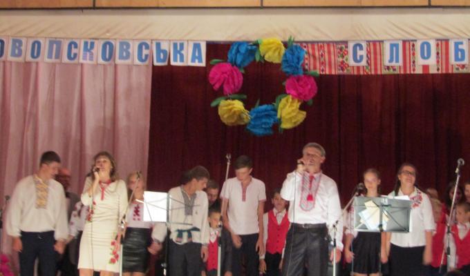 Фестиваль «Новопсковська слобода» продовжує свою ходу.