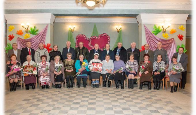Відбулось районне свято «Золоті весілля»