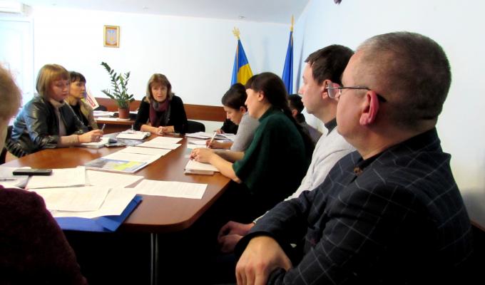 Відбулася робоча нарада 