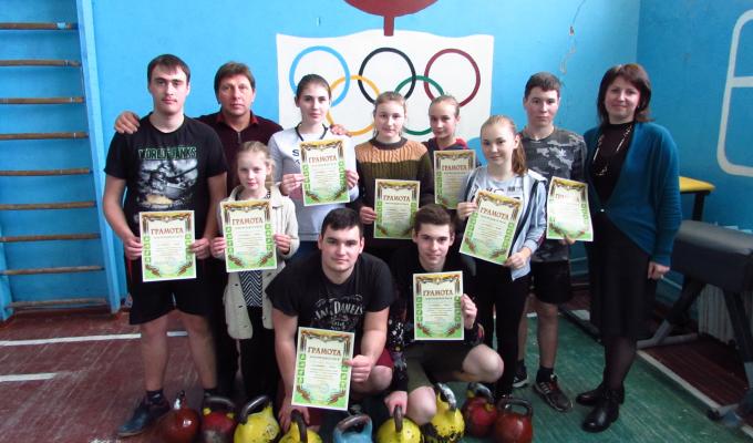 Проведені районні змагання з гирьового спорту