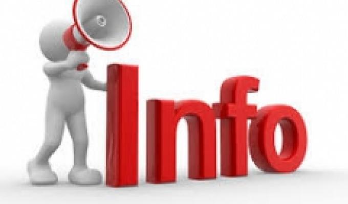Інформаційне повідомлення