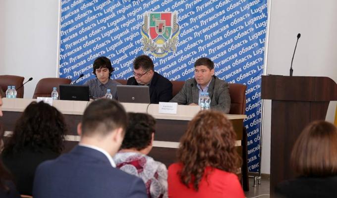 Представники відділу економічного розвитку і торгівлі райдержадміністрації взяли участь в засіданні колегії Департаменту економічного розвитку, торгівлі та туризму Луганської облдержадміністрації